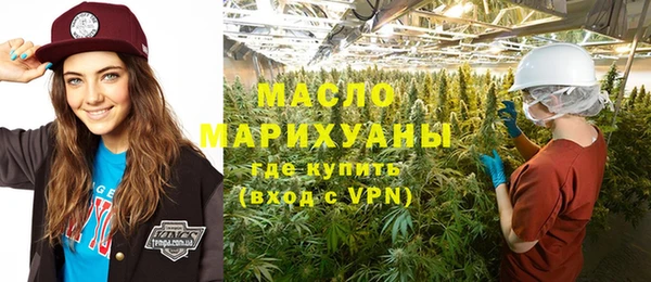 мефедрон VHQ Белоозёрский